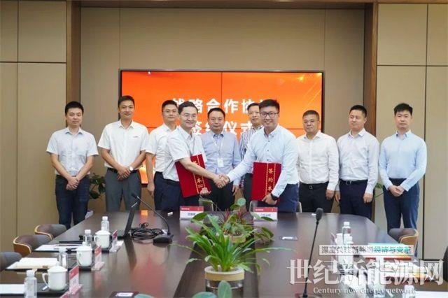 固德威與江蘇金租簽訂戰(zhàn)略合作協(xié)議