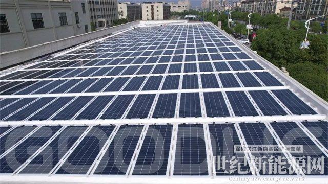 固德威廣德二期順利投產,工業廠房“零碳生產”解決方案重磅發布
