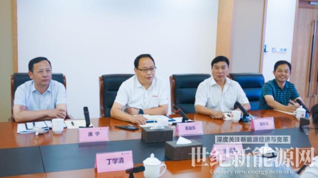 創新綠色新能源,共謀高質量發展 賽拉弗與宇業集團、海通恒信簽署戰略合作協議
