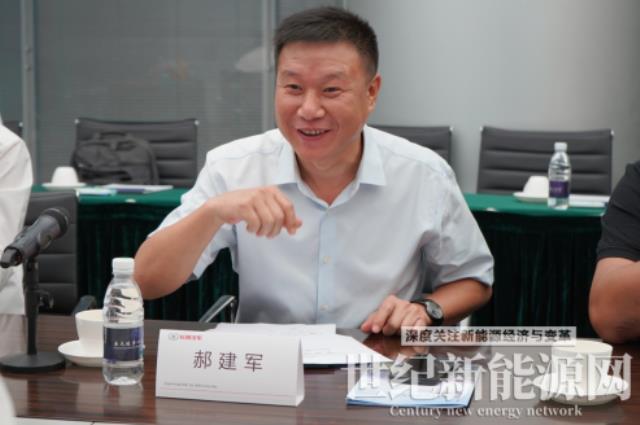 總投資30億！極電光能鈣鈦礦產業基地項目落地錫山