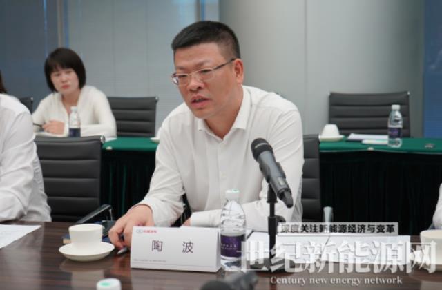 總投資30億！極電光能鈣鈦礦產業基地項目落地錫山