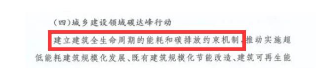 國(guó)家能源局:分布式光伏項(xiàng)目應(yīng)裝盡裝、簡(jiǎn)化備案、優(yōu)先并網(wǎng)