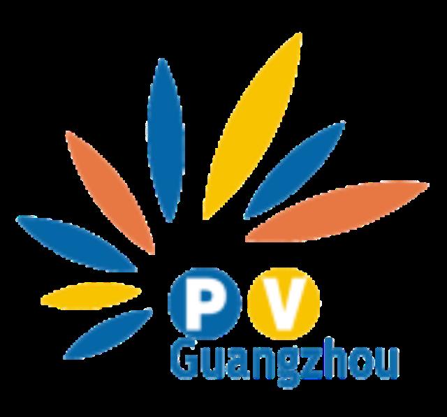 2023世界太陽能光伏產業博覽會