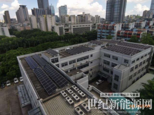 廣東中山市稅務局96KW光伏發電項目正式并網發電助力“碳中和”