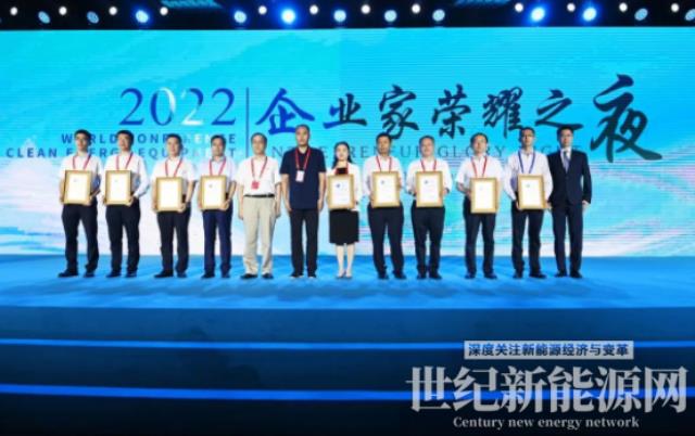 點贊!中車株洲所3.xMWD16x風力發電機組再獲獎!