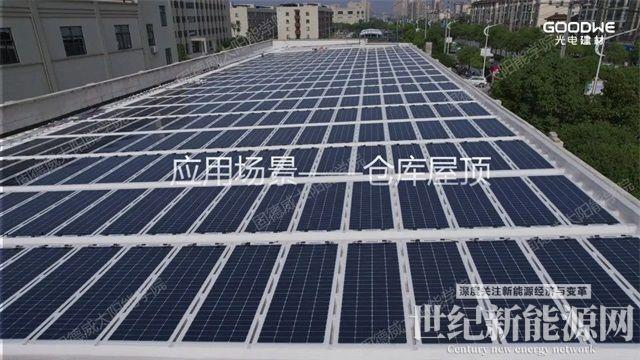 重新定義“輕質”，解決屋面防水和載荷不足問題