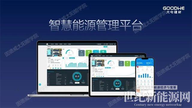 重新定義“輕質”，解決屋面防水和載荷不足問題
