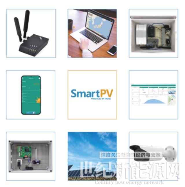 綠電智能衛士SmartPV護航分布式光伏投資熱潮