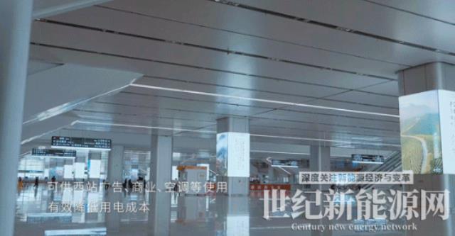 錦浪助力杭州西站跑出綠色高質量發展“加速度”