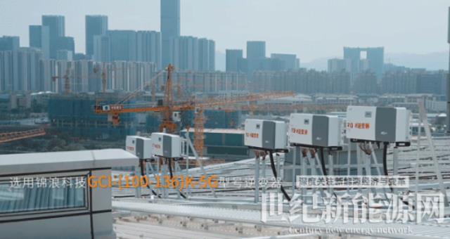 錦浪助力杭州西站跑出綠色高質量發展“加速度”