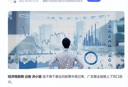 等上游塌了，陽光電源就能“燦爛”？