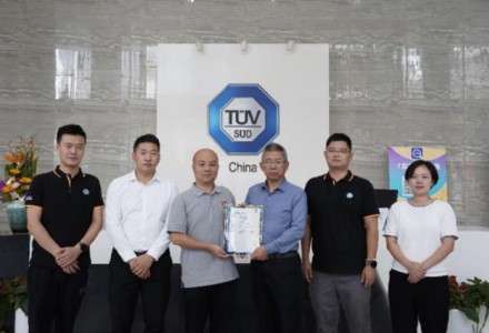 安全可靠 穩定高效︱瑞智中和光伏跟蹤支架系統通過TüV檢測，獲得IEC62817認證