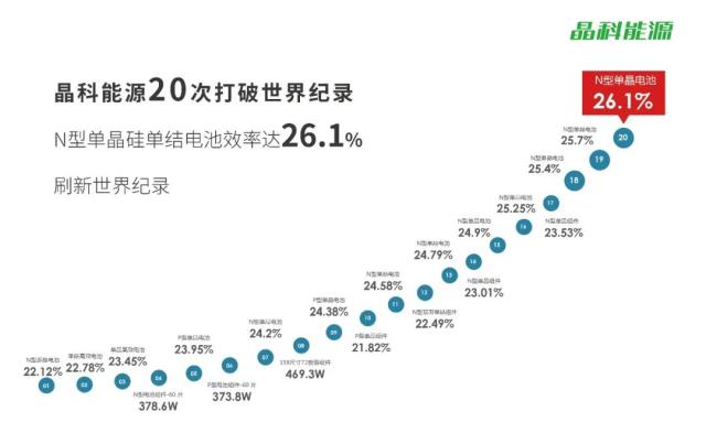 圖片 2.png