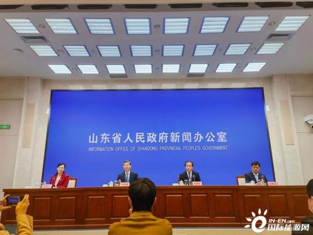 山東發布國內首個邊坡光伏技術標準