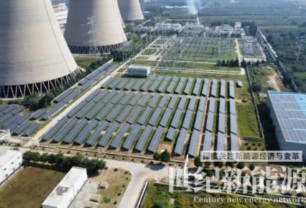 晶科能源TigerNeo助力大唐集團打造N型火力電廠綠色樣板