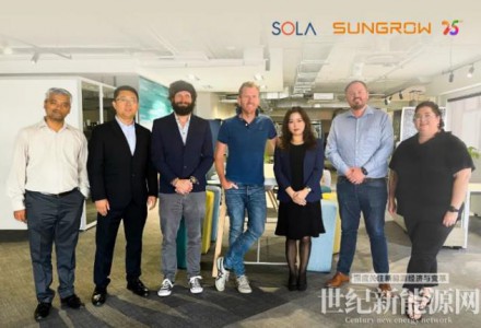 非洲最大！陽光電源“1+X”獲南非256MW獨立發電項目訂單