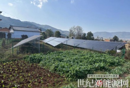 馳宏鋅鍺捐資20萬元幫扶會澤縣魯基村發展光伏發電產業