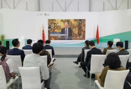 晶澳科技董事長靳保芳受邀參加聯合國氣候變化大會