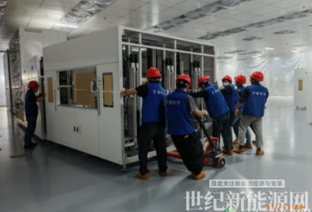 最新！超2000人不間斷施工，宜賓首片太陽能電池片有望本月下線！