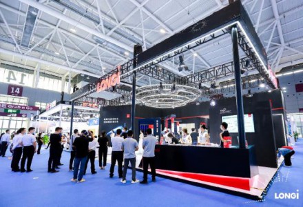 穩健護航能源安全  創新領跑零碳未來 ——隆基綠能亮相第二十四屆高交會