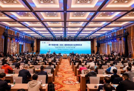 華為智能光伏亮相國際新能源大會，共話產業綠色低碳未來
