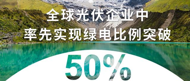 圖片 1.png