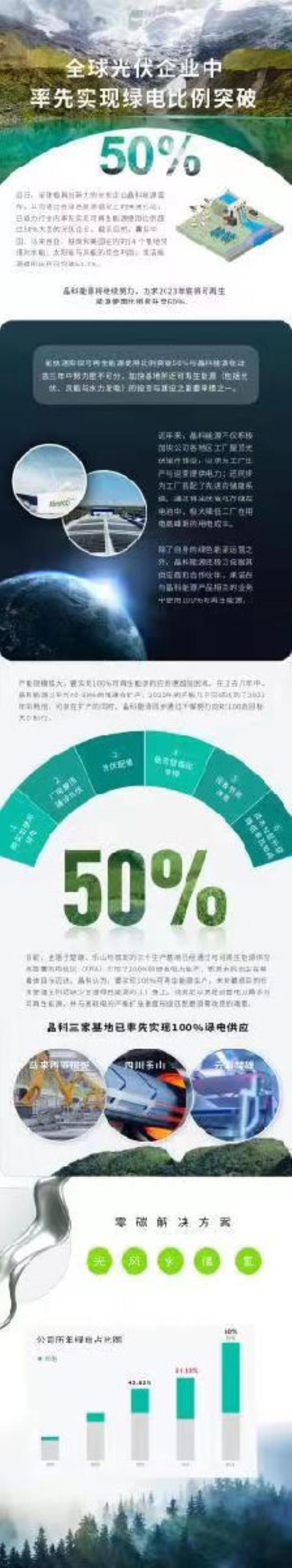 圖片 2.png