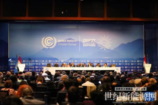 聯(lián)合國COP27大會:收到陽光電源“來電”!