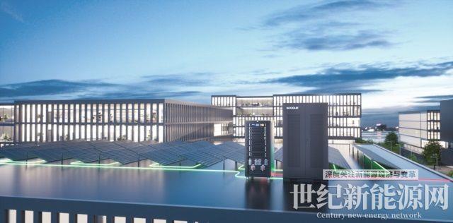 C出場,耀全場!固德威工商業(yè)儲能產品重磅上新!