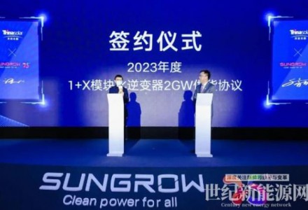 7GW+400MWh：陽光電源收獲25歲生日大禮包！