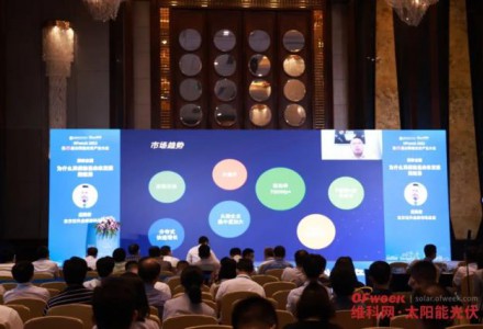 東方日升莊英宏：為什么異質(zhì)結(jié)是未來(lái)發(fā)展的趨勢(shì)