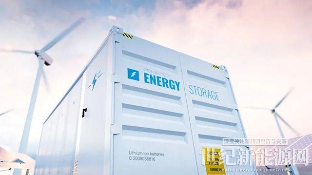 【固德威WE課堂】微電網系統構成