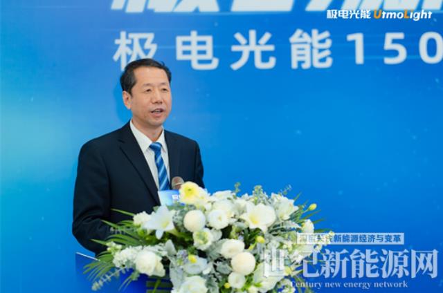 年產值3億元,全球規模最大的鈣鈦礦光伏生產線投產