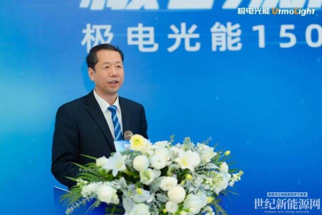 重磅!年產值3億元,全球規模最大的鈣鈦礦光伏生產線投產