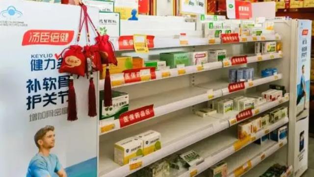 連花清瘟賣斷貨！背后藥企竟是業內光伏發電“先行者”