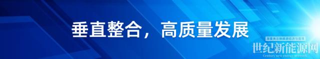 晶澳科技蟬聯PV ModuleTech可融資性AAA評級