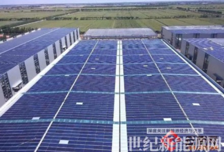 云南省首個BIPV新型光伏發電建材項目在文山投產