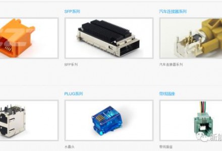 急速崛起的光伏支架新貴，有望成為行業龍頭，關鍵其他業務也很強
