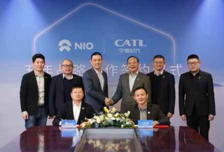 寧德時代與蔚來簽署全面戰略合作協議