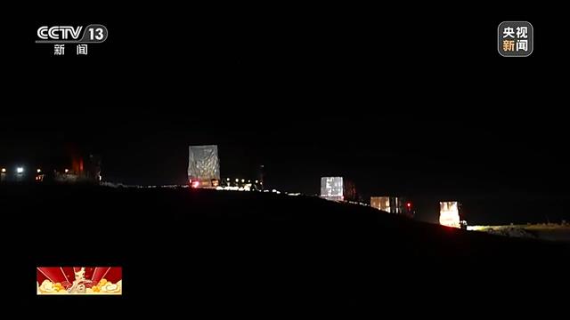 央視《大國工程》:4600米高原上的“追光者”,春節堅守力保夏季川渝用電