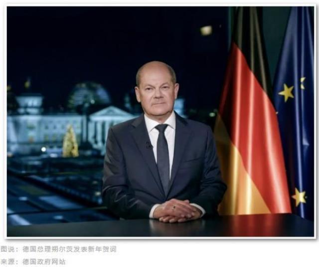 德國一年就擺脫對俄羅斯能源依賴，是怎么做到的？