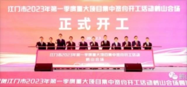 隆基10GW組件項目開工！
