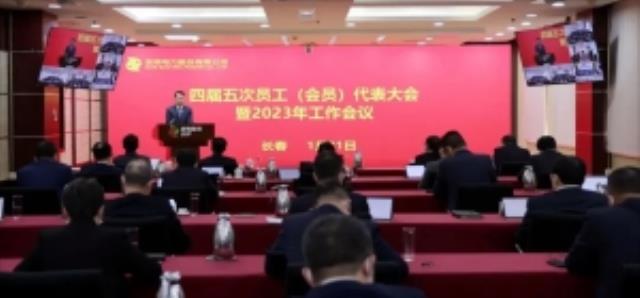 吉電股份儲能項目發展進入規模化商業推廣階段