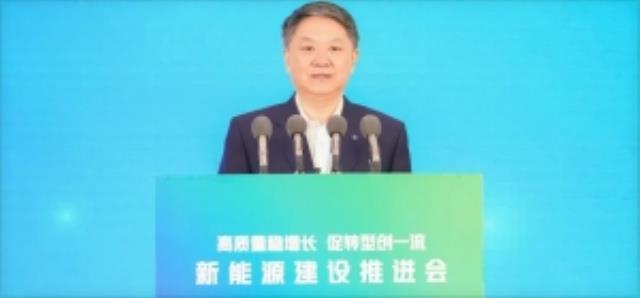 2000萬千瓦！中國華能今年首批新能源項(xiàng)目開工