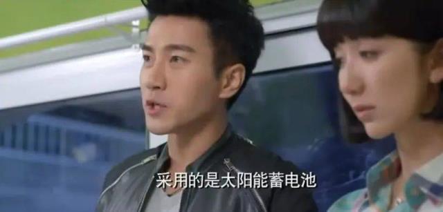 盤點電視劇中的光伏發(fā)電