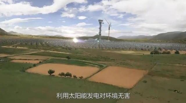 盤點電視劇中的光伏發(fā)電