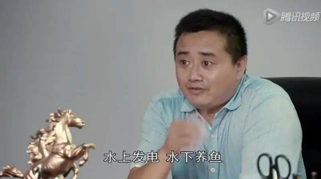 盤點電視劇中的光伏發(fā)電