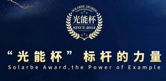 吳雪林：P型不會再提，一定會提N型
