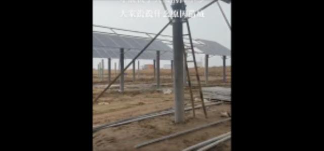 山東又一電站組件遭大風吹落！