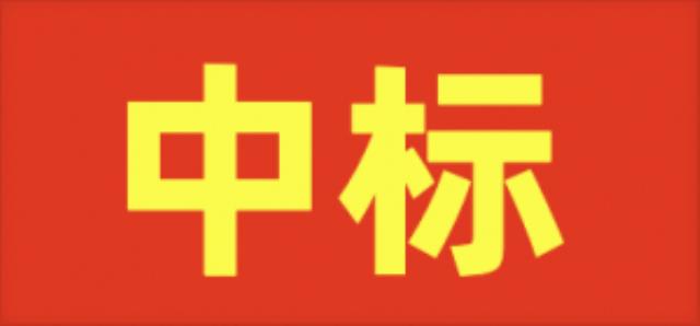 這家設備廠包攬13GW設備訂單！